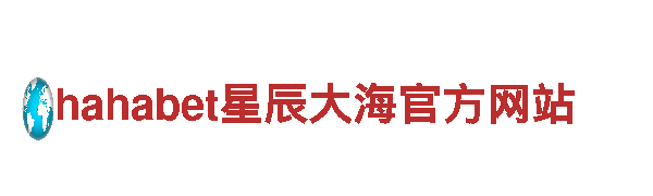 玩转创意，精彩无限——6566.com游戏广告公司